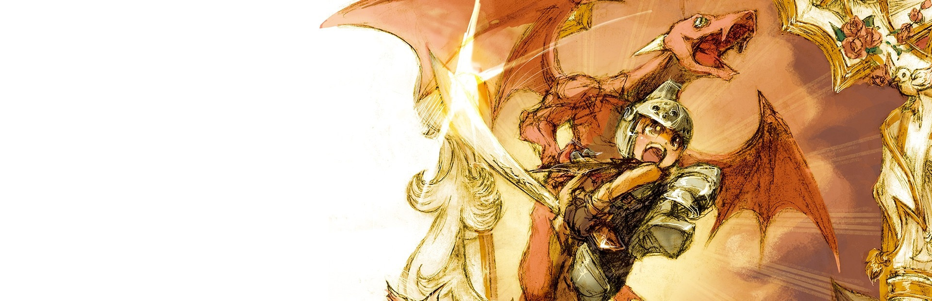 Battle Fantasia - Revised Edition