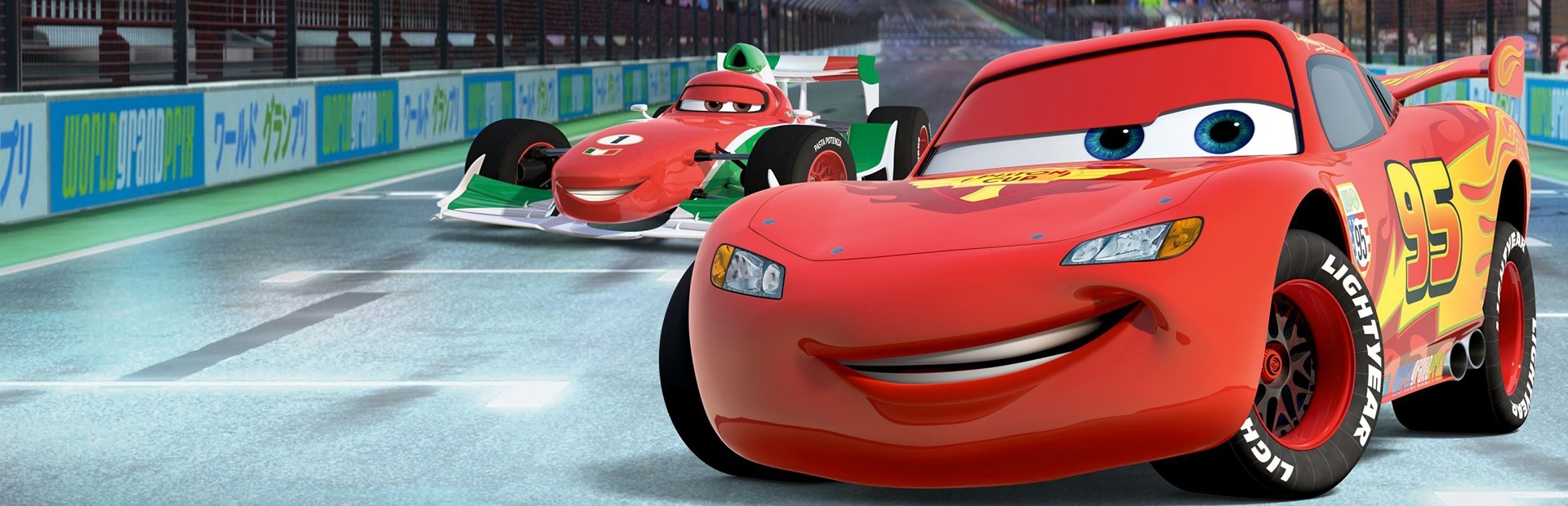 Disney Pixar Cars