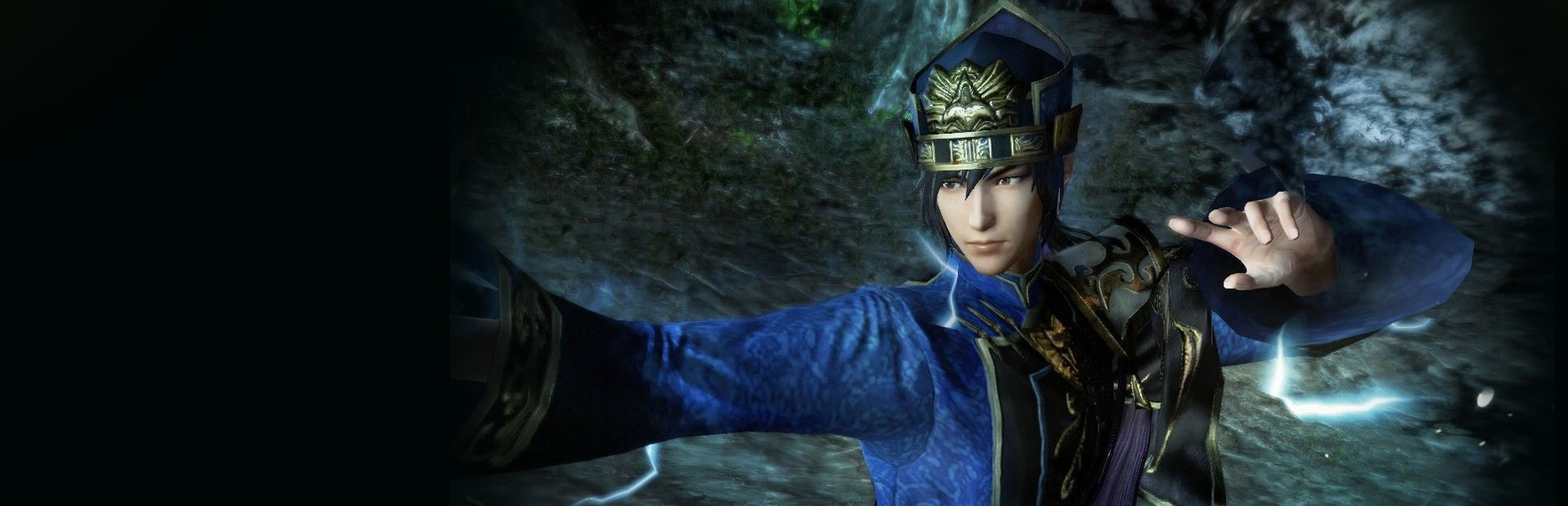 Dynasty Warriors 8: Empires