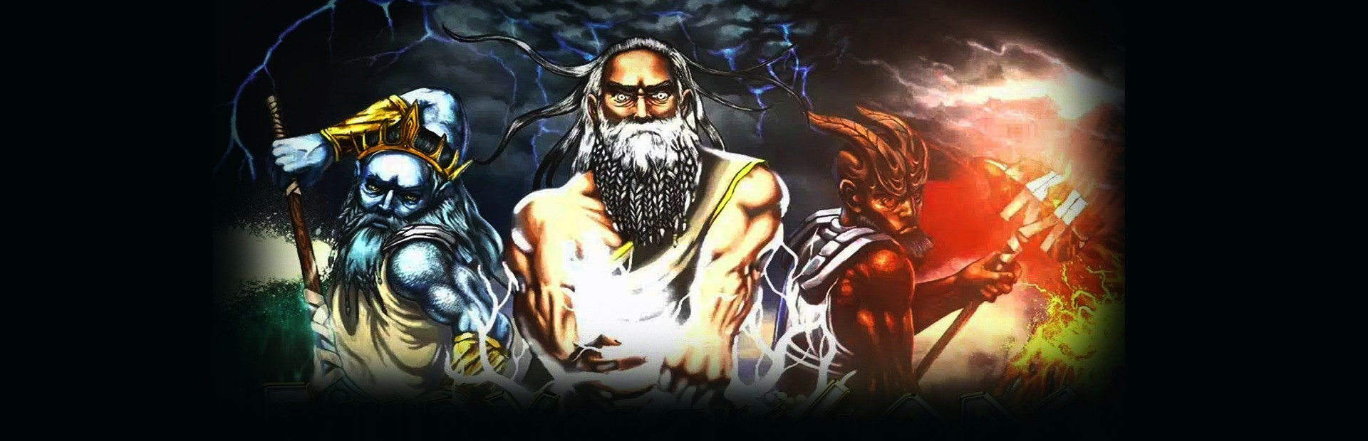 Fury of The Gods