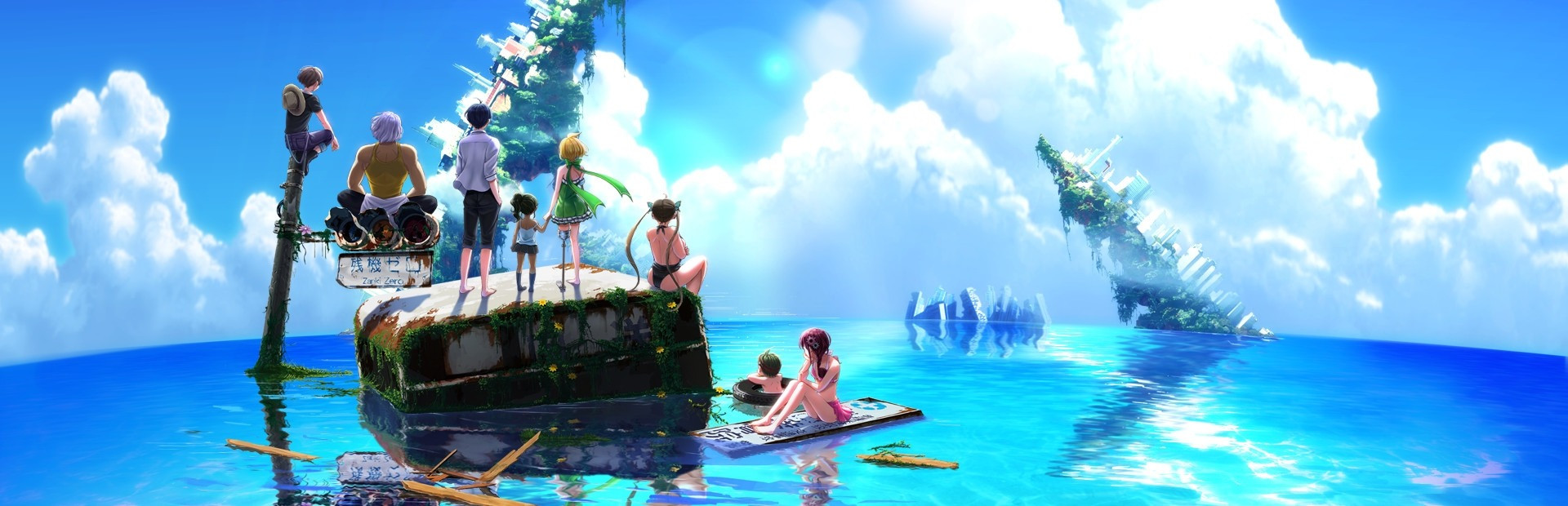 Zanki Zero: Last Beginning