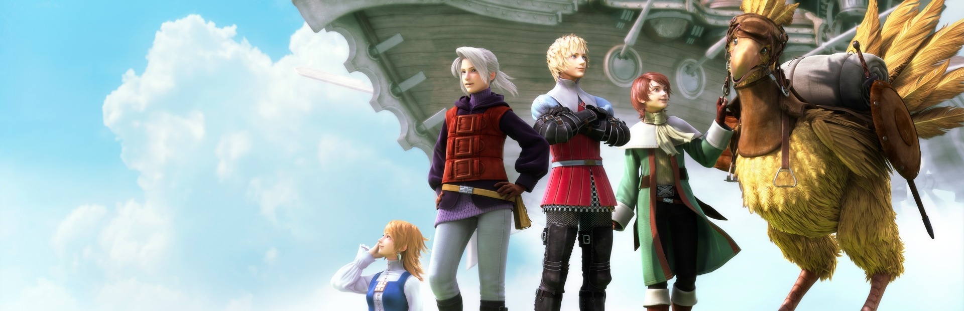 Final Fantasy III (3D Remake)