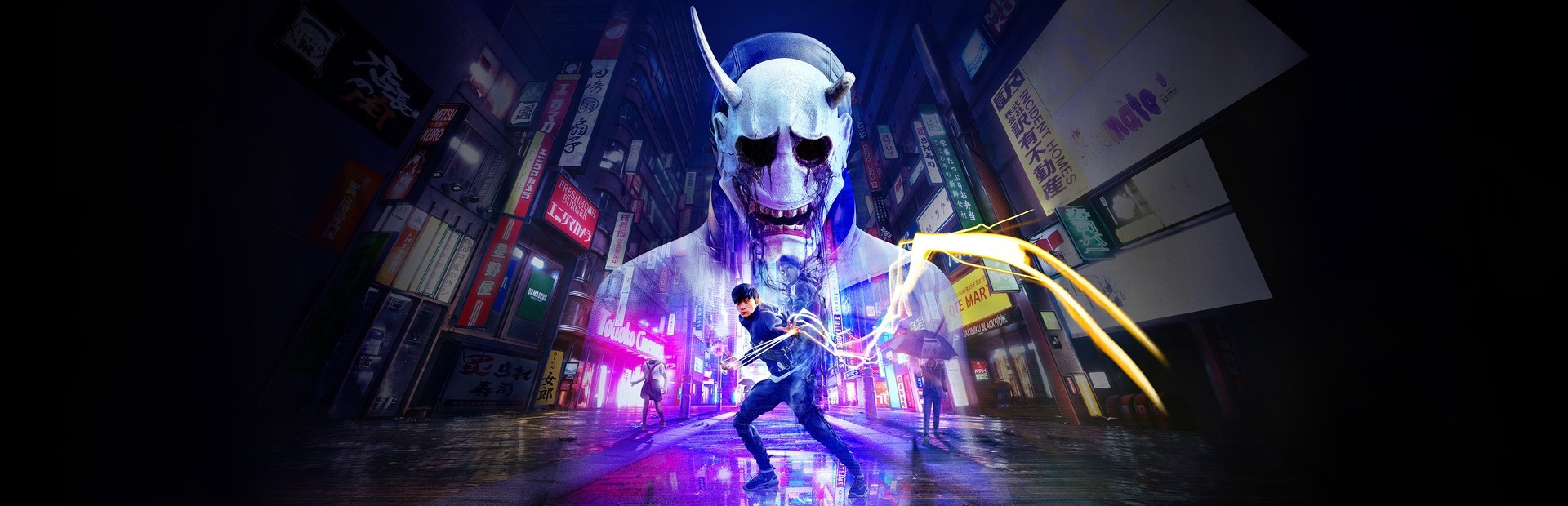Ghostwire Tokyo Deluxe