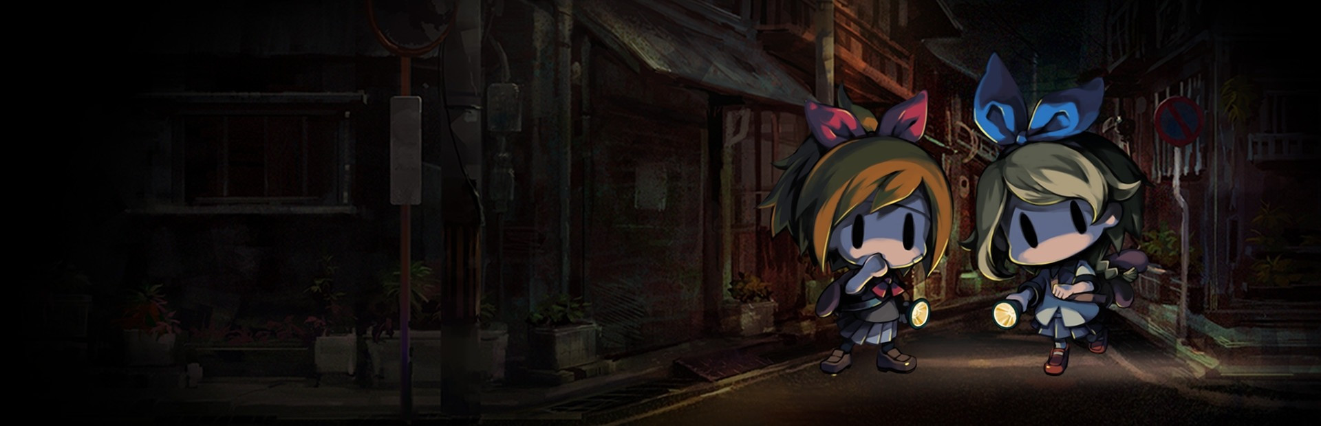 Yomawari: Midnight Shadows