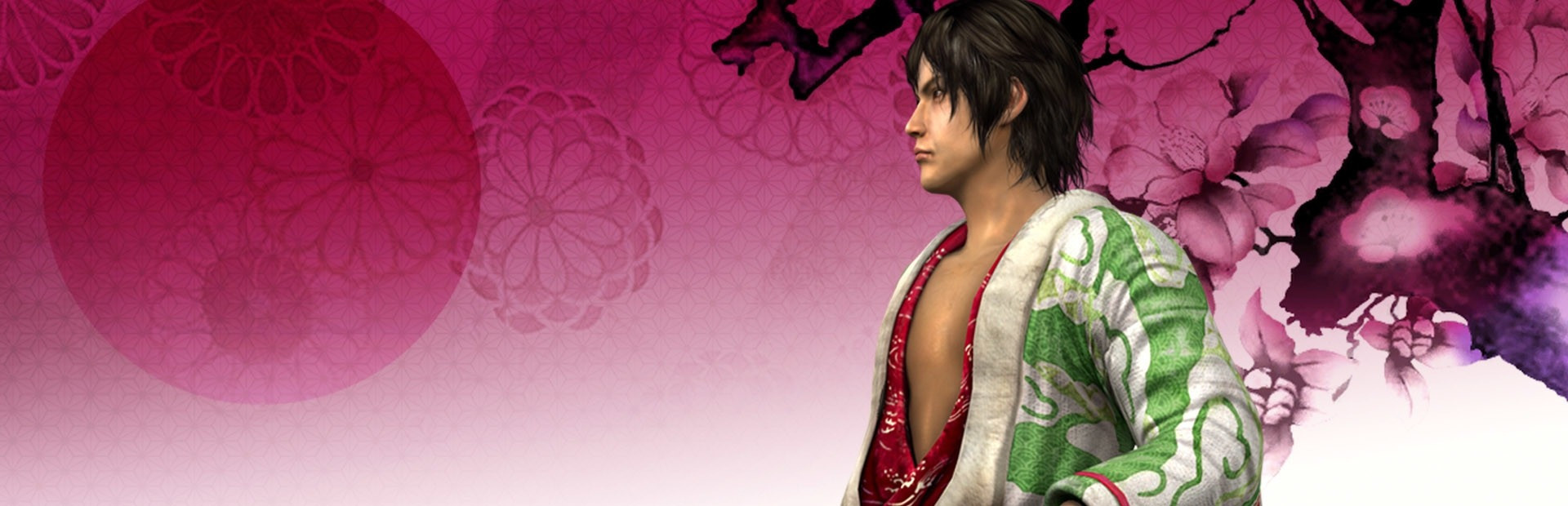 Way of the Samurai 4