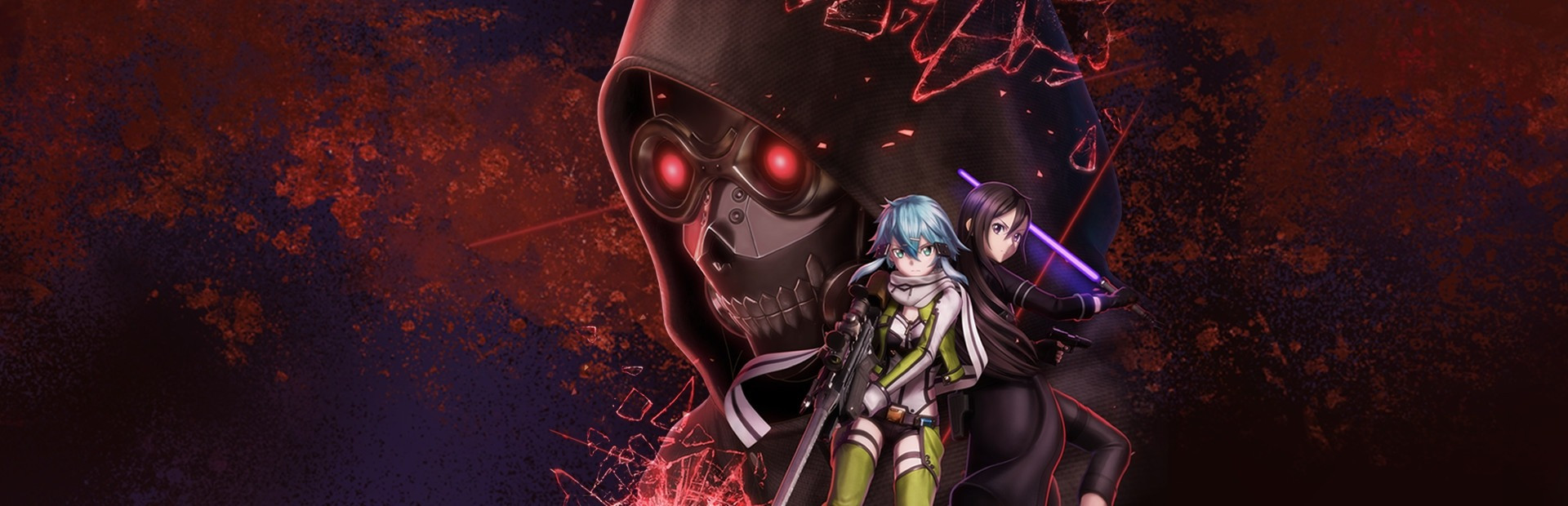 Sword Art Online: Fatal Bullet Deluxe Edition