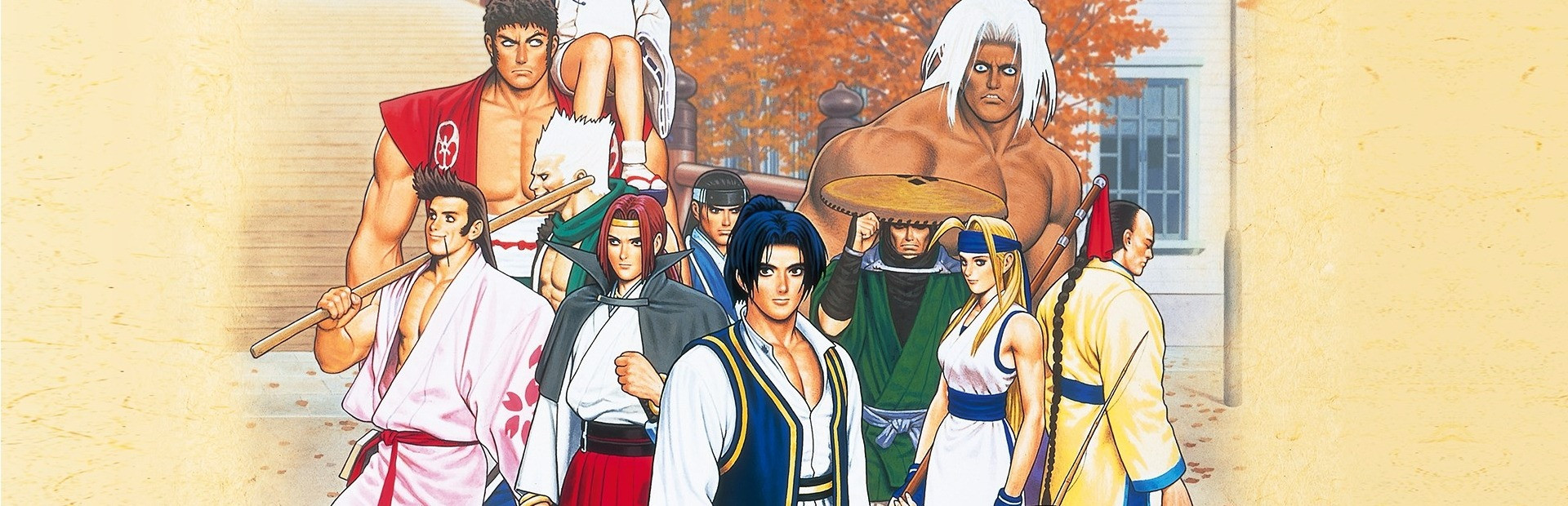 The Last Blade