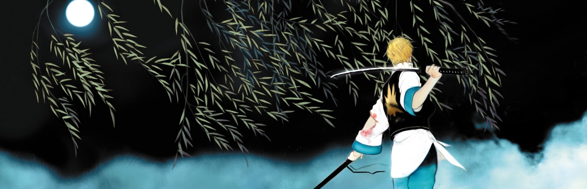 The Last Blade 2