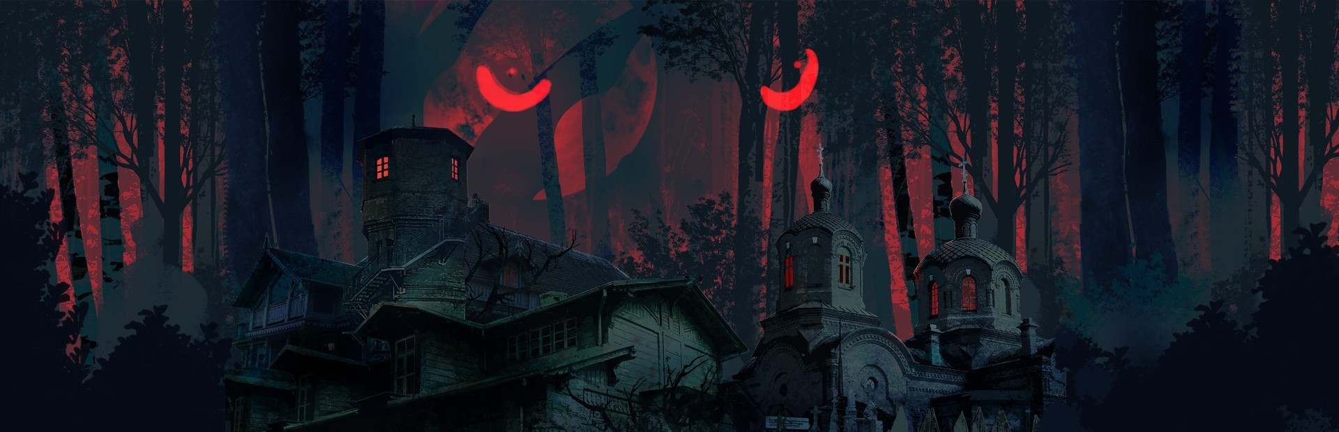 Werewolf The Apocalypse: Heart of the Forest