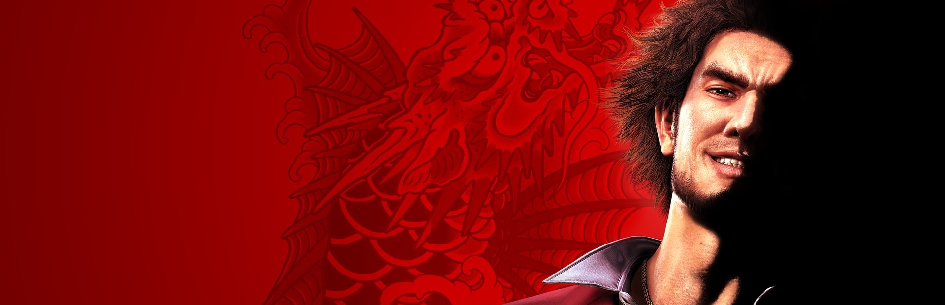 Yakuza: Like a Dragon Hero Edition on