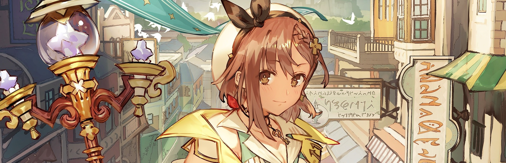 Atelier Ryza 2 : Les Légendes Oubliées & Le Secret de la Fée DX