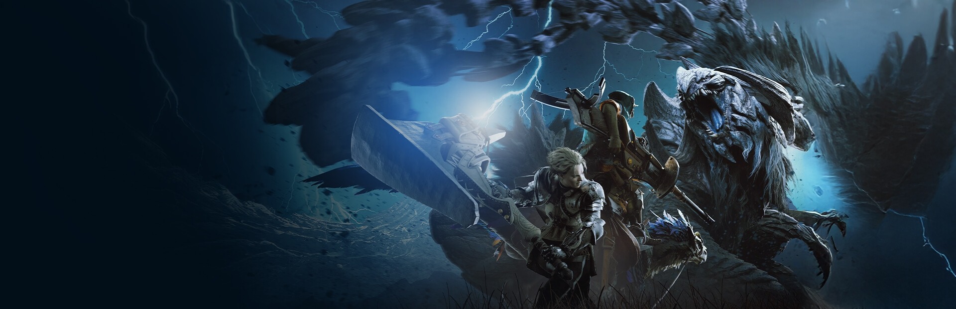 Monster Hunter Wilds