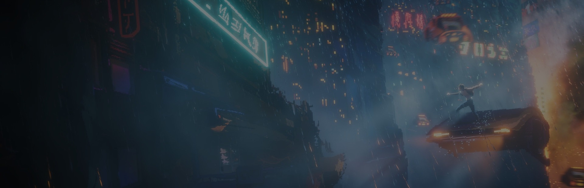The Last Night