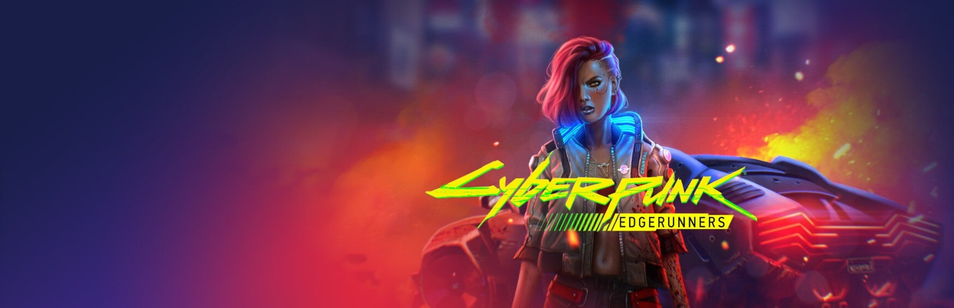 Cyberpunk 2077