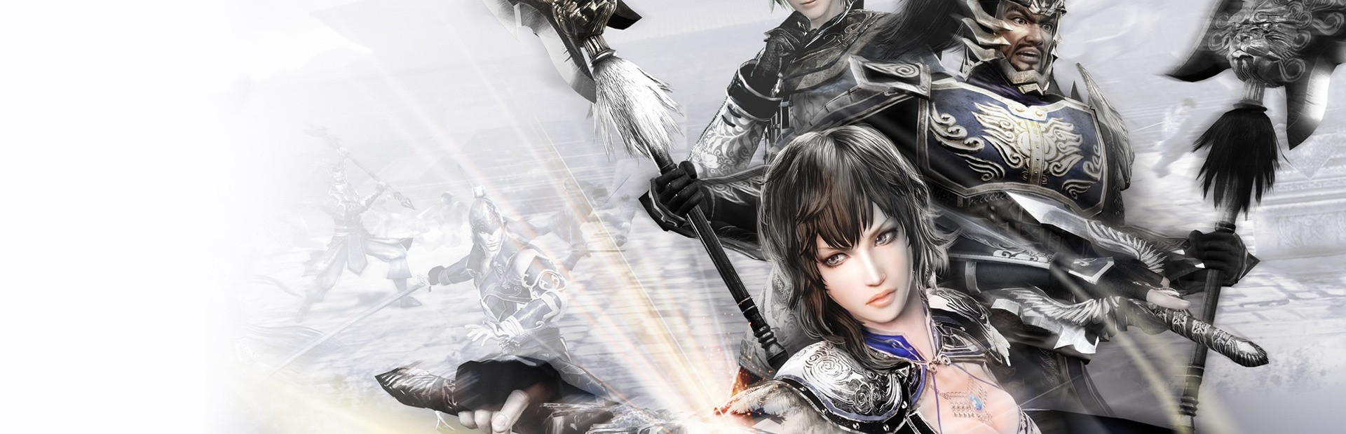 Dynasty Warriors 7: Xtreme Legends Definitive Edition