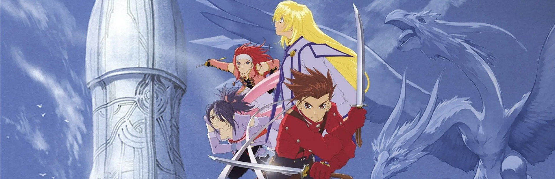 Tales of Symphonia