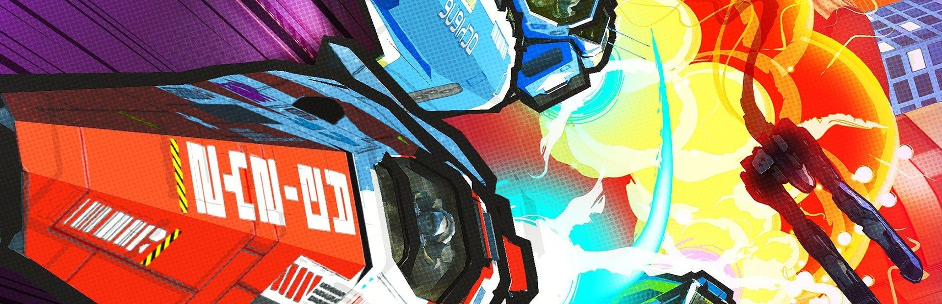 Wipeout Reboot