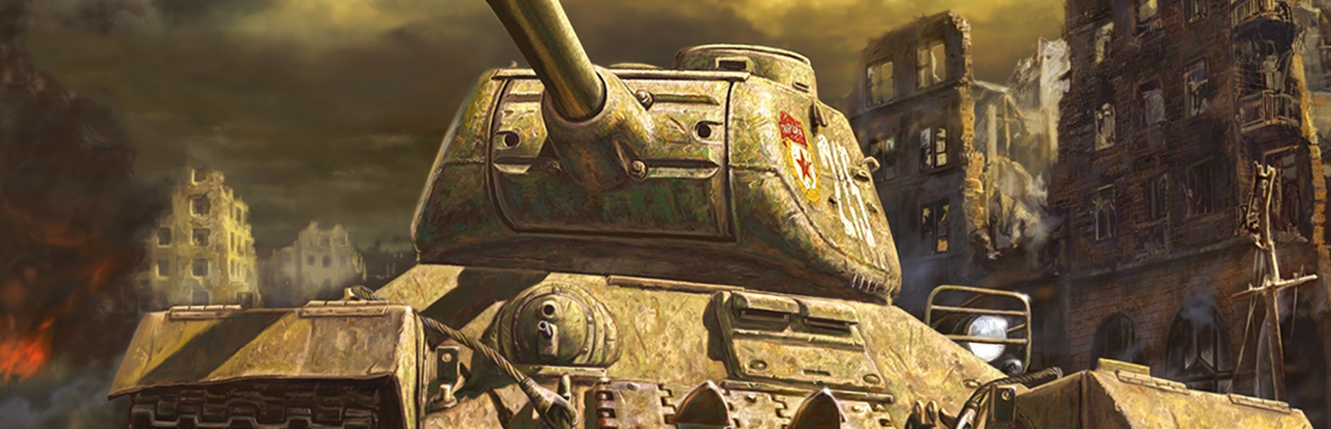 Theatre of War