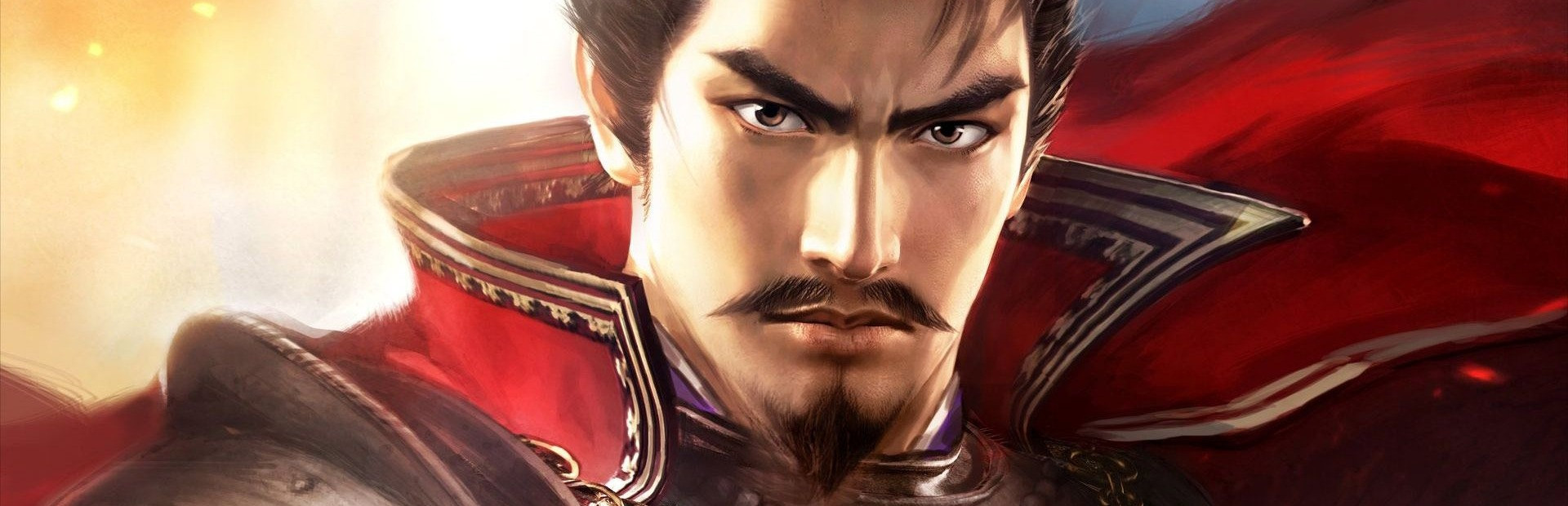 Nobunaga's Ambition: Sphere of Influence